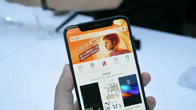 Notch pada Mi 8