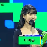 (twitter.com/radian_iu)