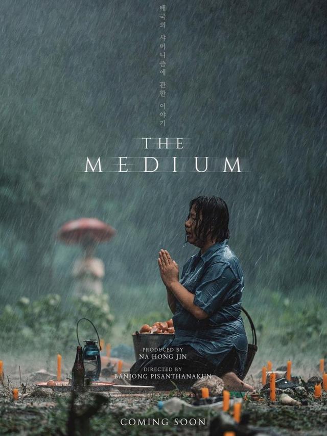 The Medium. (CBI Pictures via Twitter/ CGV_ID)