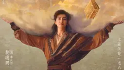 Sinopsis Drama China Pull Strings Dibintangi Ao Ruipeng dan Sun Zhenni