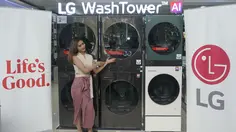 LG Gandeng Dealer Lokal untuk Genjot Edukasi Mesin Cuci AI WashTower