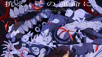 Anime Daemons of the Shadow Realm Siap Rilis April 2026, Tampilkan Perjalanan Si Kembar Yuru dan Asa