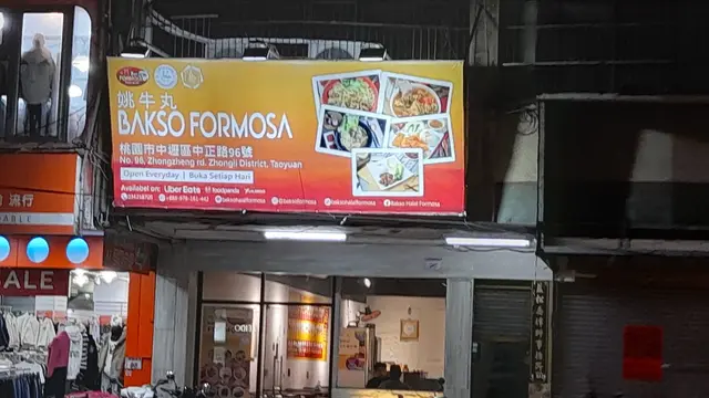 Hangatkan Badan dengan Semangkuk Bakso Halal Versi Jumbo di Bakso Formosa Taiwan