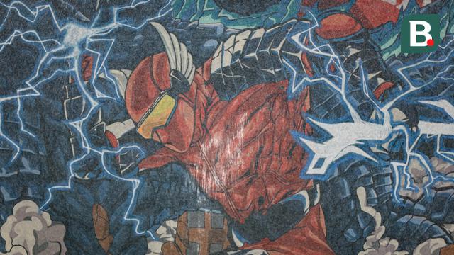 Foto: Aksi Koreografi Menakjubkan Buka Pertandingan Timnas Indonesia Vs Jepang di Kualifikasi Piala Dunia 2026