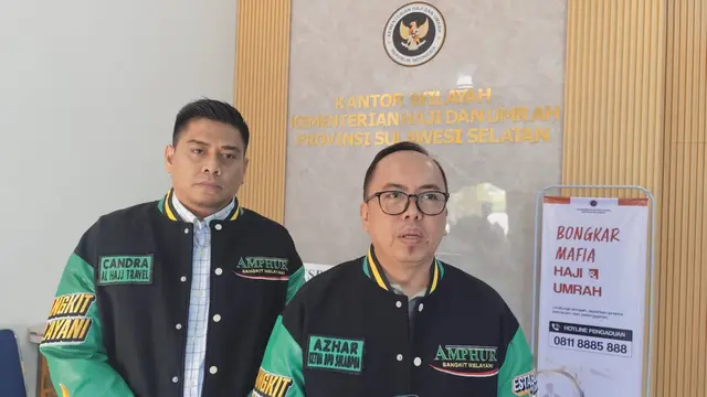 Amphur Sulampua.