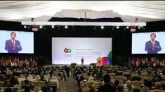 Saat membuka peringatan 60 tahun Konferensi Asia Afrika di Jakarta Covention Center, 22 April 2015 kemarin, Presiden Republik Indonesia Joko Widodo atau yang akrab disapa Jokowi menyampaikan pidato singkat yang menggugah banyak pihak hingga disambut ...