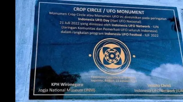 Crop Circle