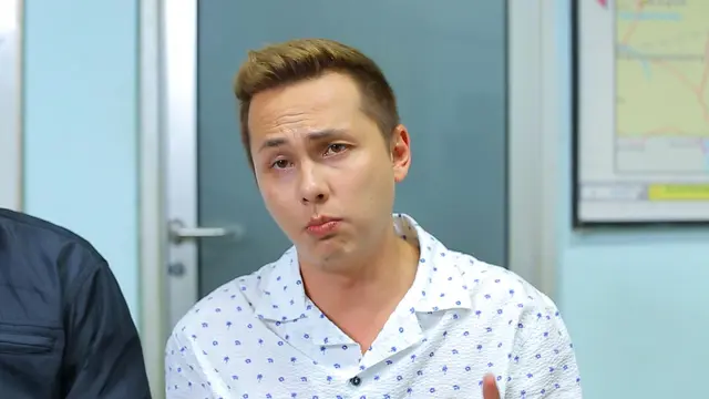 [Bintang] Andhika Pratama