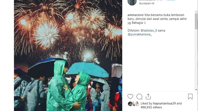 Ammar Zoni (Foto: Instagram)