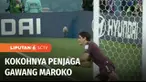 Lolosnya Maroko ke semifinal Piala Dunia mencetak sejumlah rekor. Salah satunya adalah gawang kiper Yasin Bono yang belum dibobol lawan. satu-satunya gol yang bersarang di gawang Maroko hasil "bunuh diri" pemainnya.