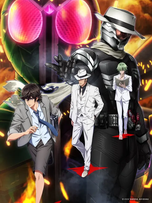 Fuuto Tantei: Kamen Rider Skull no Shouzou