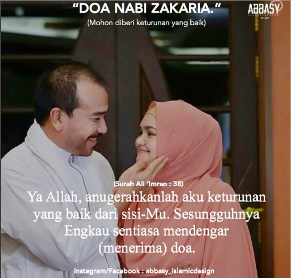 Siti Nurhaliza dan suami, siap menyambut si buah hati yang selama ini memang dinantikan. (Instagram @ctdk)