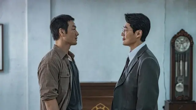 Drama Korea The Scarecrow
