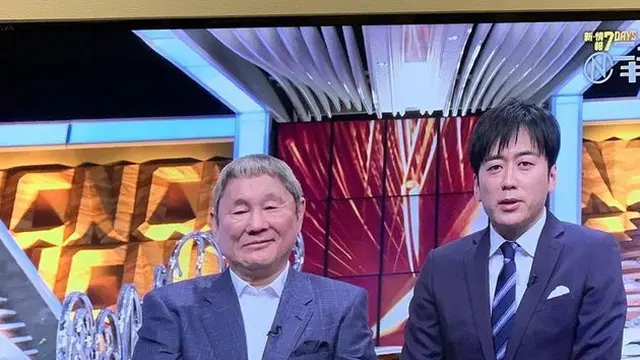 Ingat 'Yang Mulia' Benteng Takeshi? Ini 6 Potret Terbarunya di Usia 75 Tahun