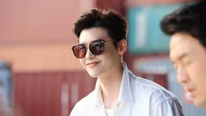 [Bintang] Lee Jong Suk