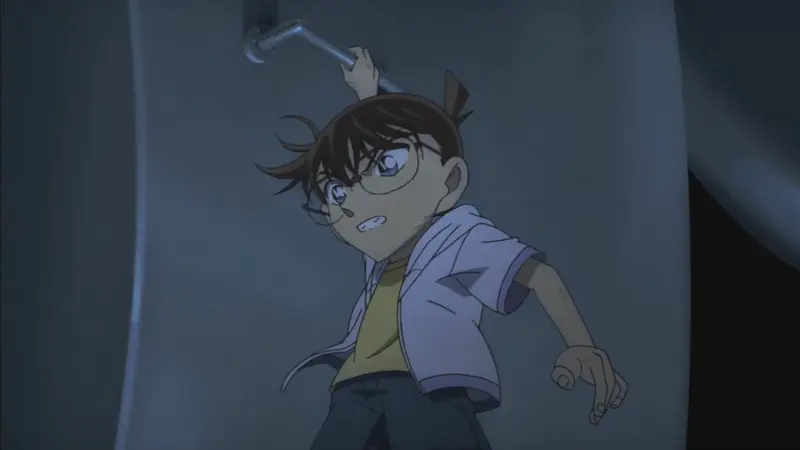 Detective Conan