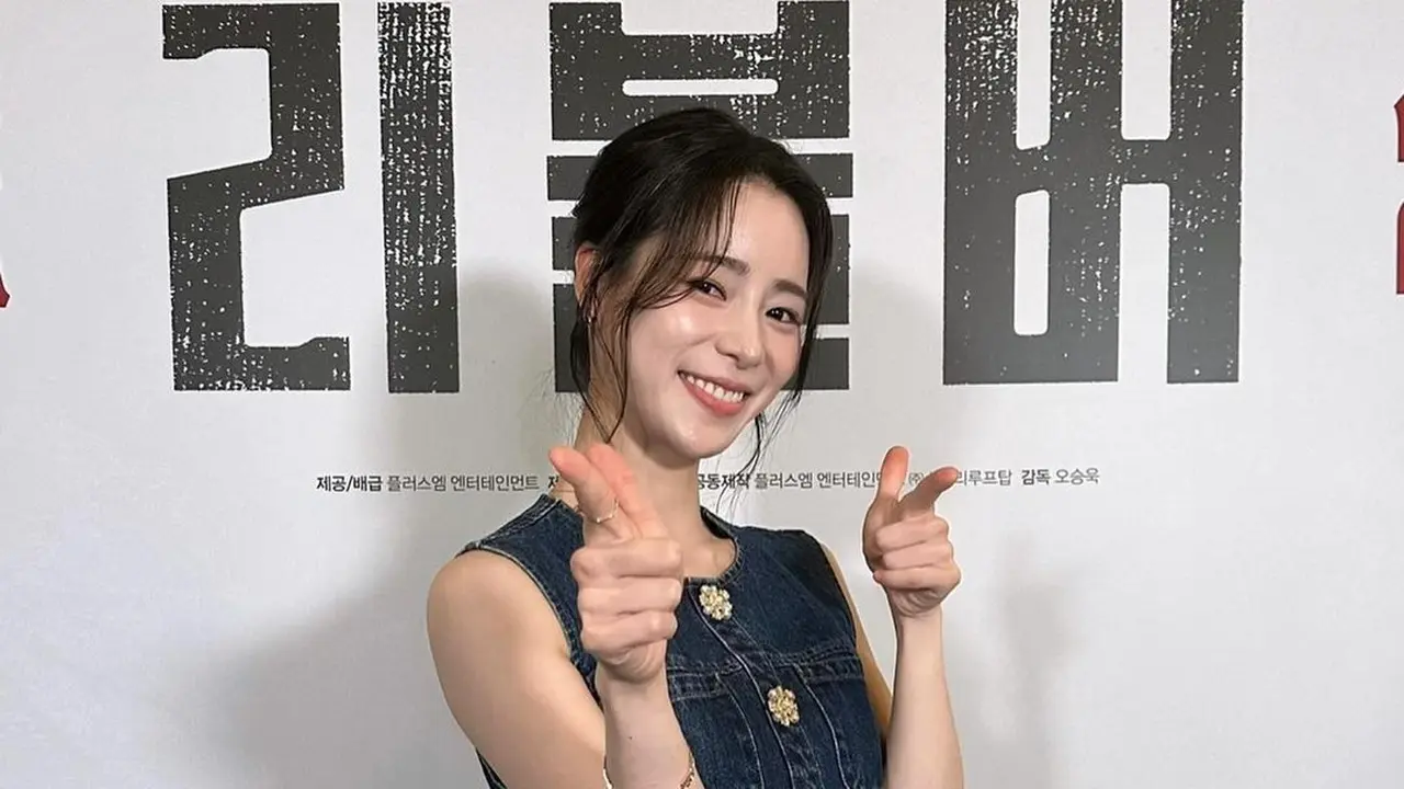 Lim Ji Yeon. (Instagram/ limjjy2)