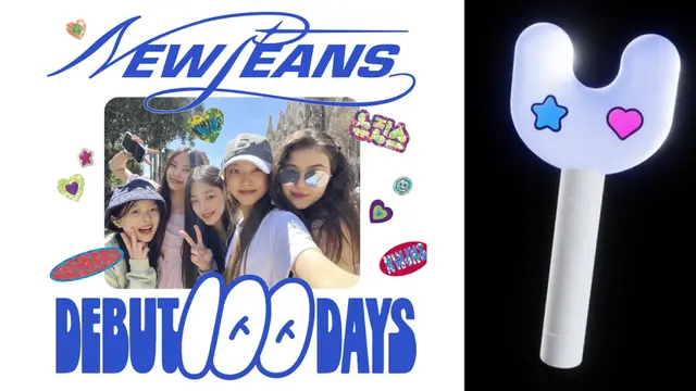NewJeans Lighstick