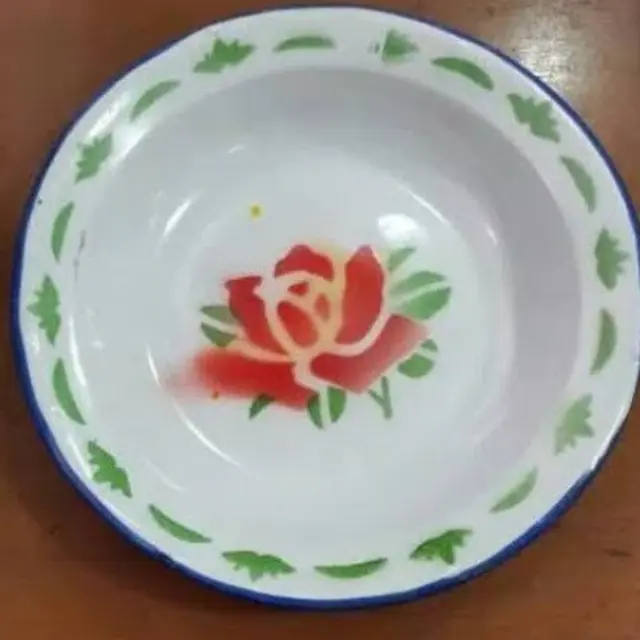 benda di kampung