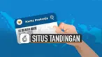 Program Kartu Prakerja oleh pemerintah mendapat tandingan lewat situs prakerja.org.