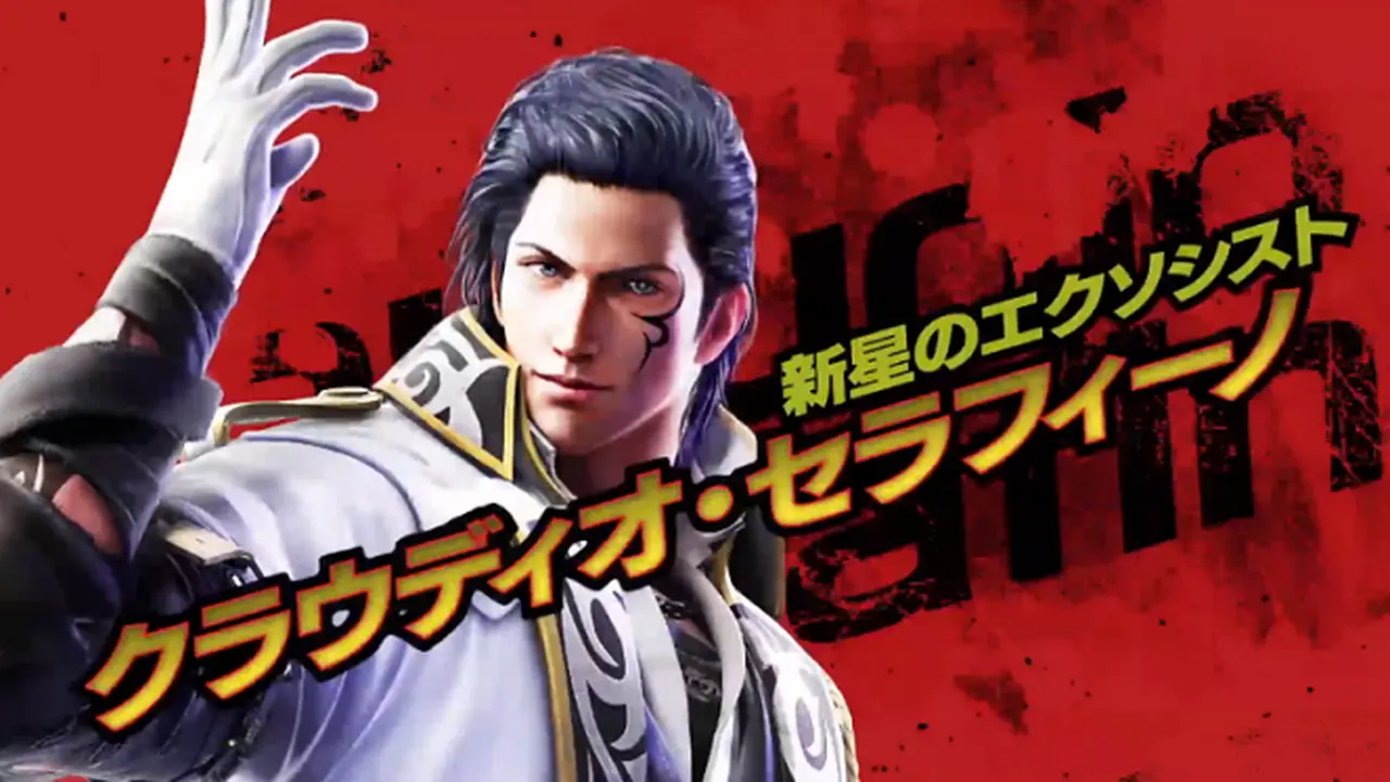 Apakah Ini Sosok Karakter Baru Pengganti Jin Kazama di Tekken 7?