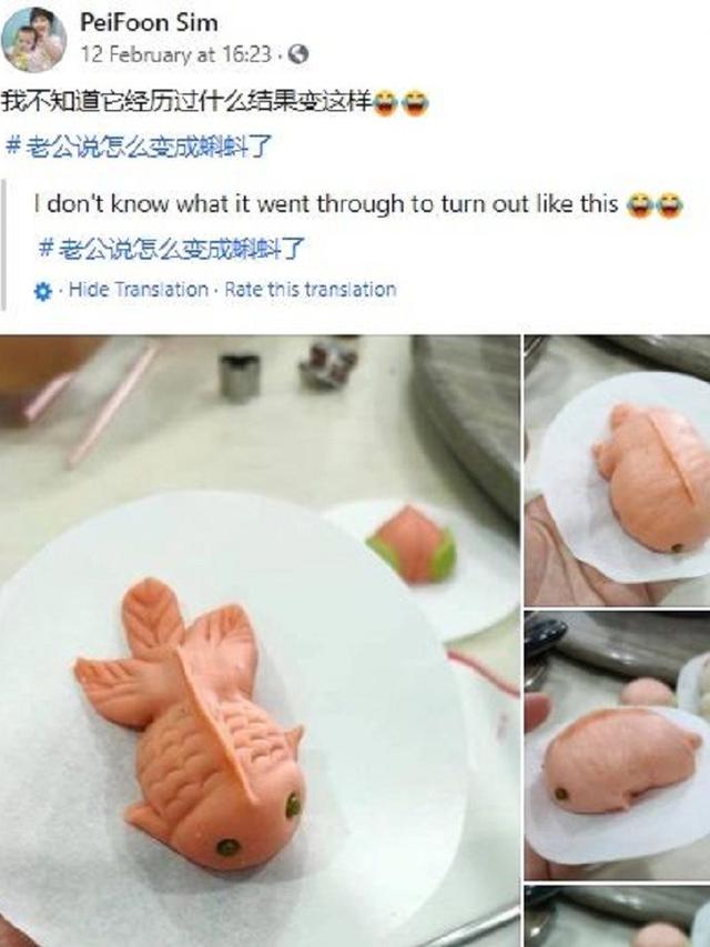 Niat Bikin Bakpao Bentuk Ikan Mas, Hasilnya Malah Jadi Blobfish