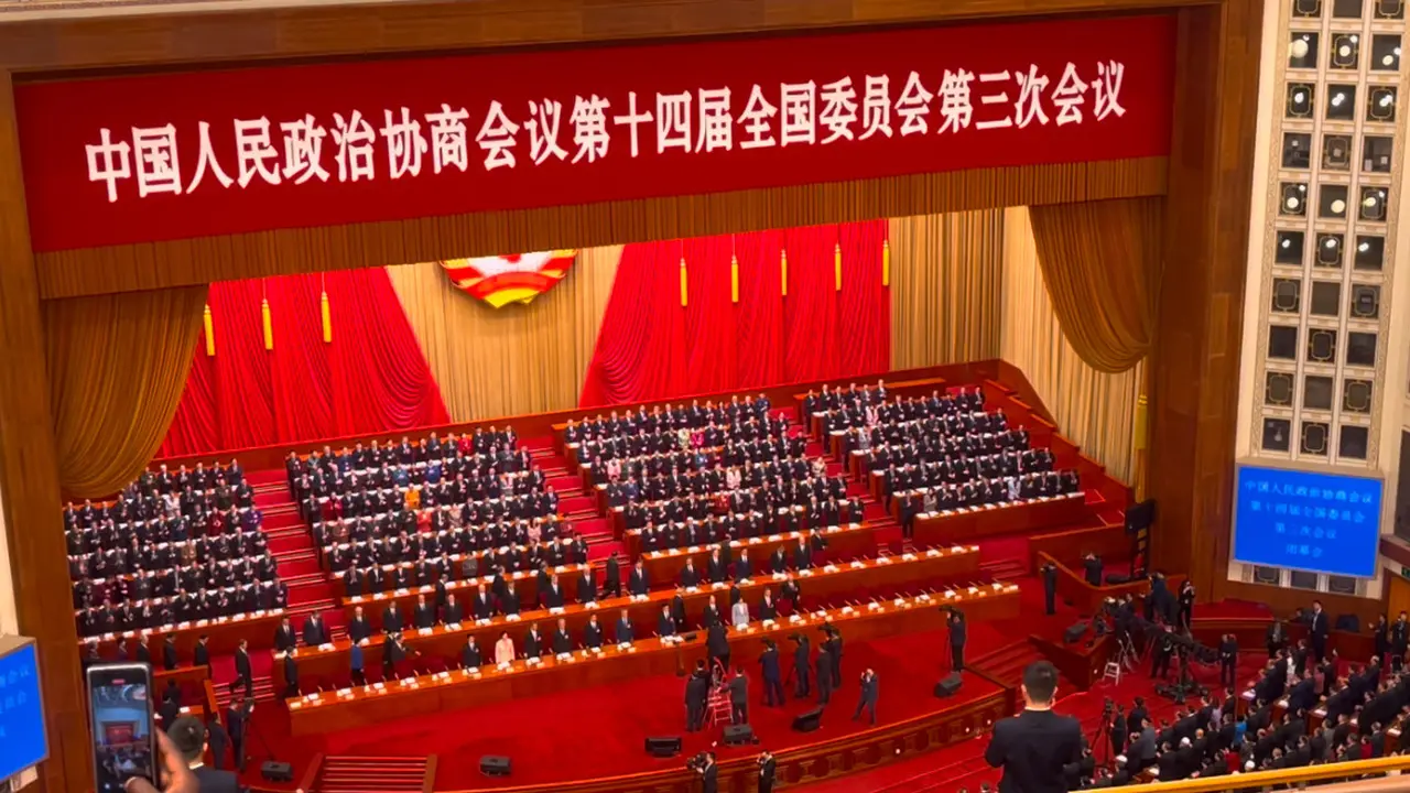 CPPCC telah melakukan penutupan sidang pada Senin (10/3/2024) di Balai Agung Rakyat, Beijing. Penutupan dihadiri langsung oleh Presiden Xi Jinping dan para pemimpin China lainnya. (Liputan6.com/Winda Nelfira)