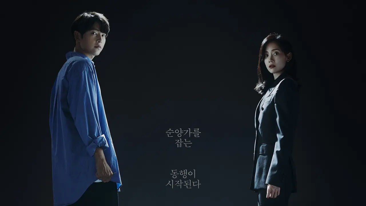Reborn Rich. (JTBC via Soompi)