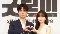 Bintangi Drakor Good Boy, Park Bo Gum dan Kim So Hyun Ternyata Sudah Lama Janjian Buat Reuni