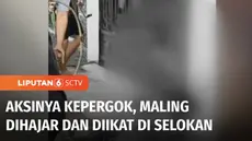 Tertangkap basah pemilik rumah saat hendak mencuri, seorang pria di Palembang, Sumatra Selatan, babak belur dihajar warga. Bahkan pelaku jadi bulan-bulanan warga dengan diikat di pinggir selokan.