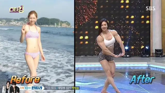 barbie berotot dari Korea