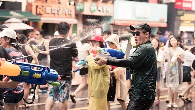 Water Gun Festival