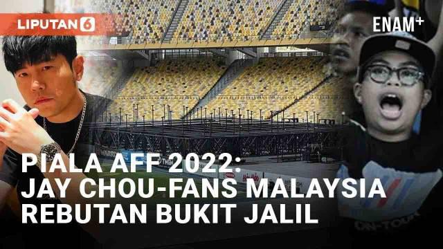 Sejumlah fans timnas Malaysia tengah resah jelang semifinal Piala AFF 2022. Mereka tak dapat memenuhi Stadion Bukit Jalil saat menjamu Thailand di semifinal leg pertama (7/1/2023). Pasalnya sebuah panggung besar telah didirikan untuk konser penyanyi ...