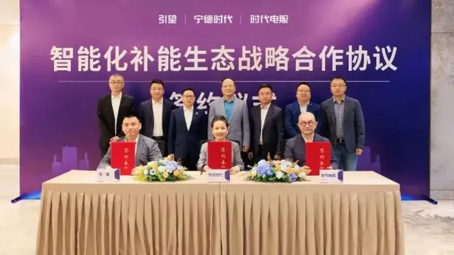 Penandatanganan Kemitraan Strategis Ekosistem EV Antara Yinwang (Huawei) dan CATL