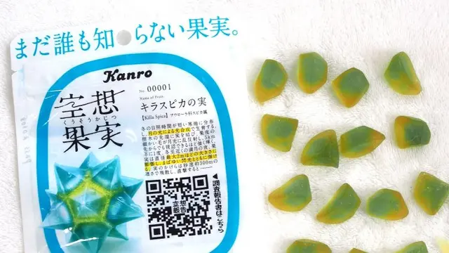 Permen Karet di Jepang Punya Rasa Kiraspika, Buah yang Sebenarnya Tak Pernah Ada di Dunia ini