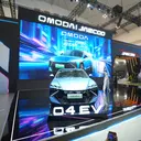 Buku Pemesanan OMODA O4 EV Resmi Dibuka, Ada Bonus Rp 50 Juta