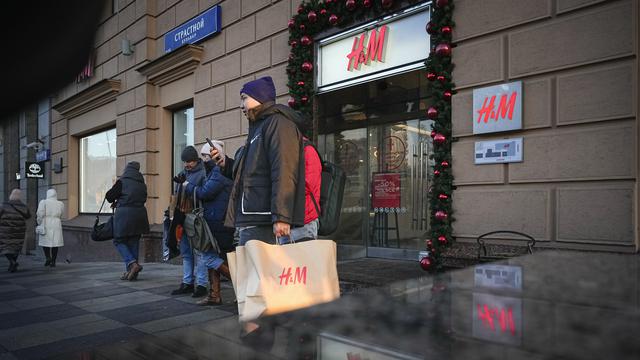 Toko Pakaian H&M di Rusia