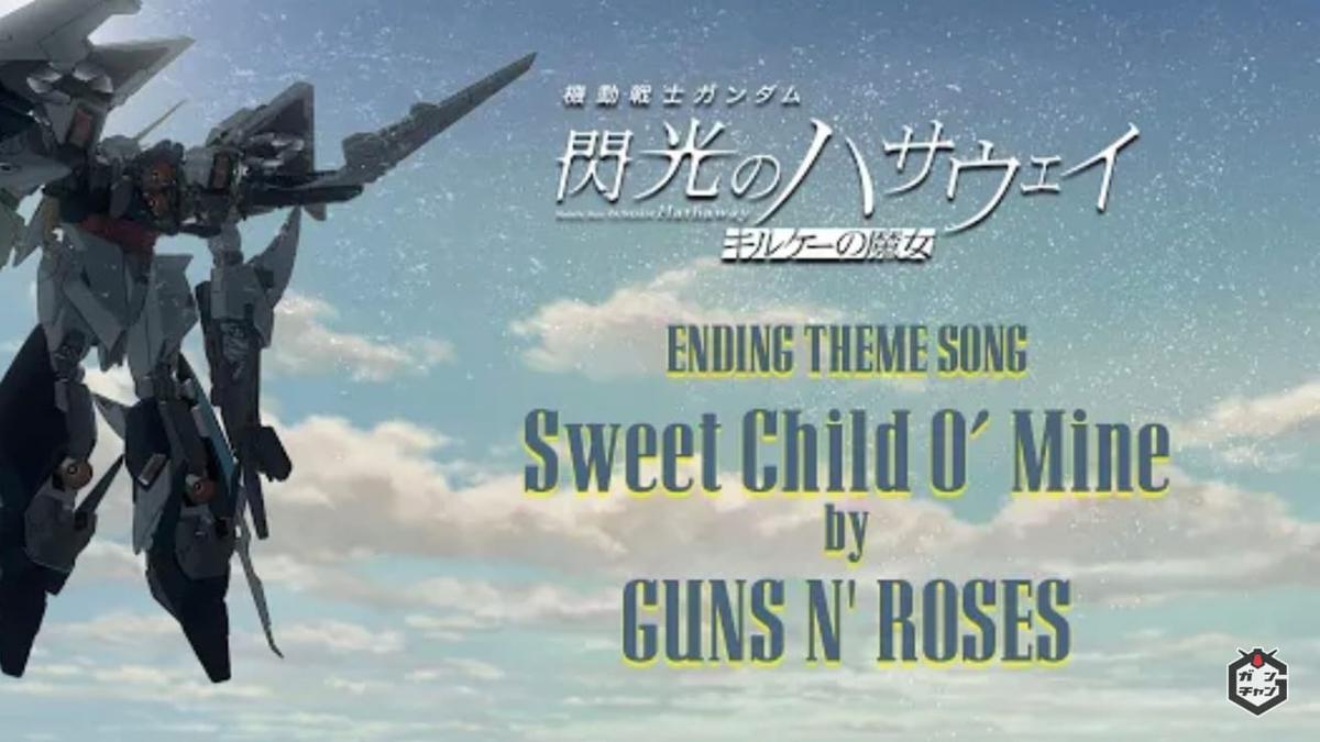 Alasan Sutradara Anime Gundam Terbaru Pasang Lagu Ikonis Guns N' Roses di Ending Filmnya