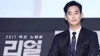 Syuting Adegan Panas, Kim Soo Hyun - Sulli Tak Bisa Napas