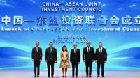 CIC Gandeng INA hingga Khazanah, Bentuk Forum Investasi China-ASEAN