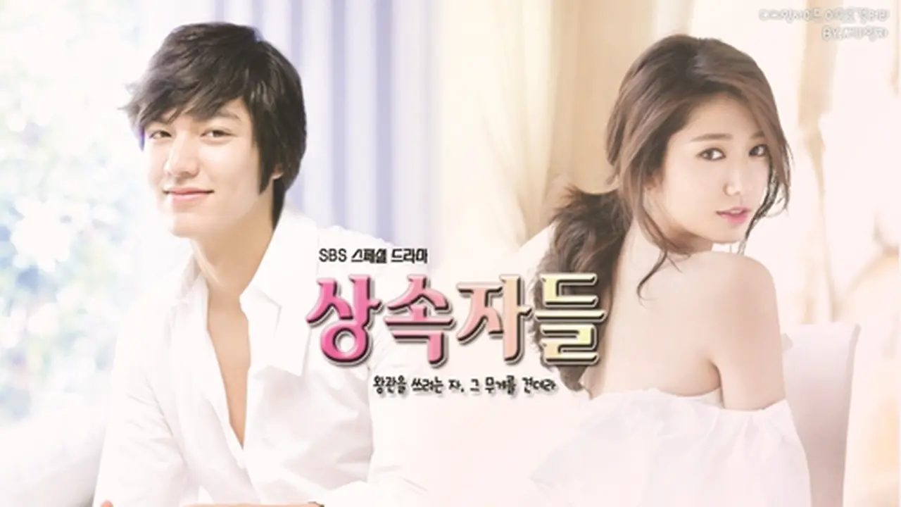 Penikmat Drama Histeris The Heirs Tayang di Indonesia