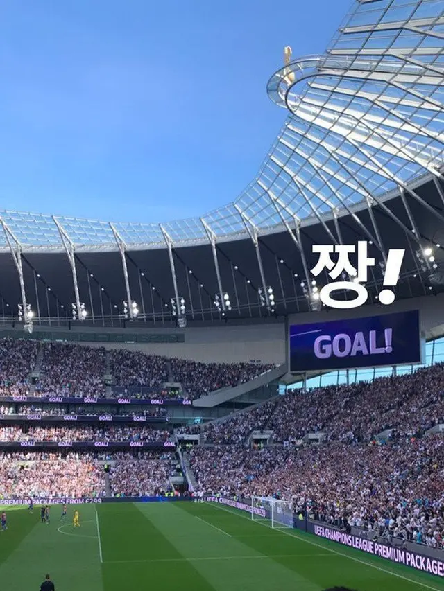 Instagram story Jisoo