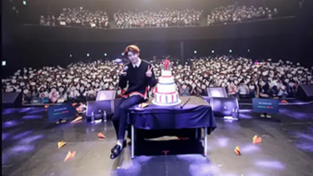 Lee Jong Suk