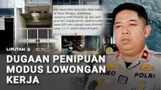 Sulitnya mendapat pekerjaan di hari-hari belakangan, malah dimanfaatkan sebagai celah modus kejahatan. Viral, perusahaan penyalur jasa di Pasar Minggu, Jakarta Selatan, yang diduga meminta sejumlah uang kepada pelamar kerja. Namun, pekerjaan yang dij...