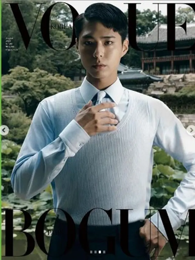 Park Bo Gum