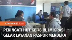 Layanan Paspor Merdeka digelar Kantor Imigrasi Atambua di Nusa Tenggara Timur, dalam rangka memperingati HUT ke-78 Republik Indonesia. Layanan Paspor Merdeka juga digelar Kantor Imigrasi Kelas I Tanjung Perak, Surabaya.