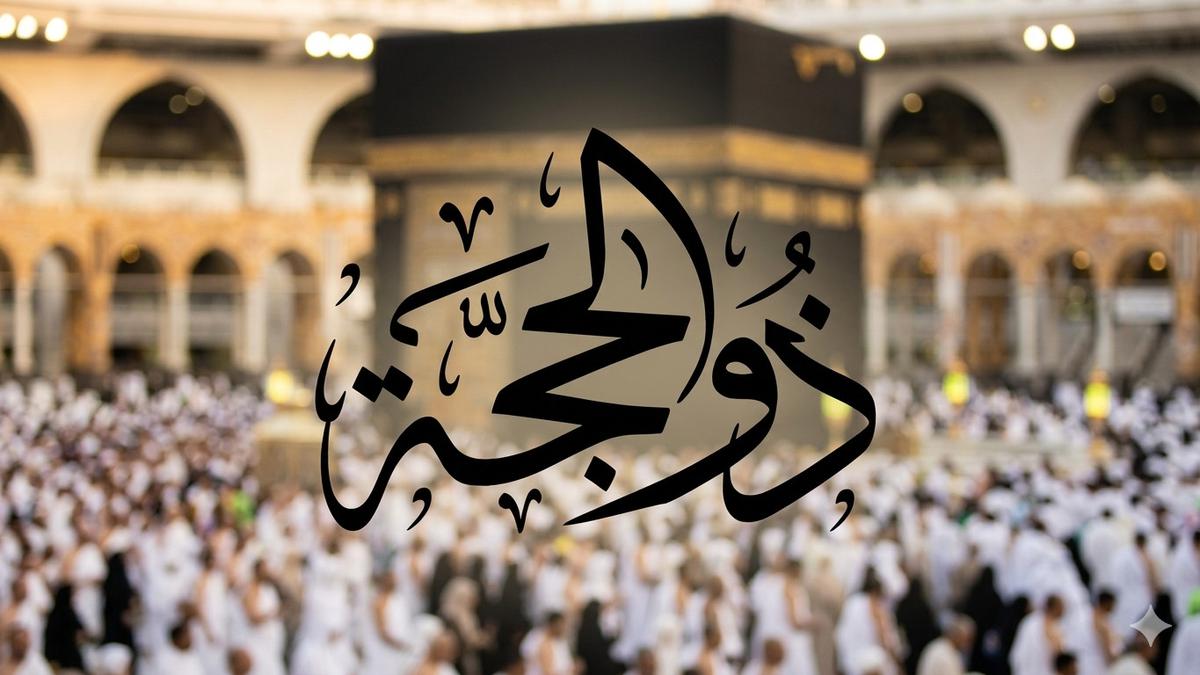 Puasa Sunnah Dzulhijjah 2026 Berapa Hari? Ini Jadwal Lengkap dan Keutamaannya yang Sayang Dilewatkan