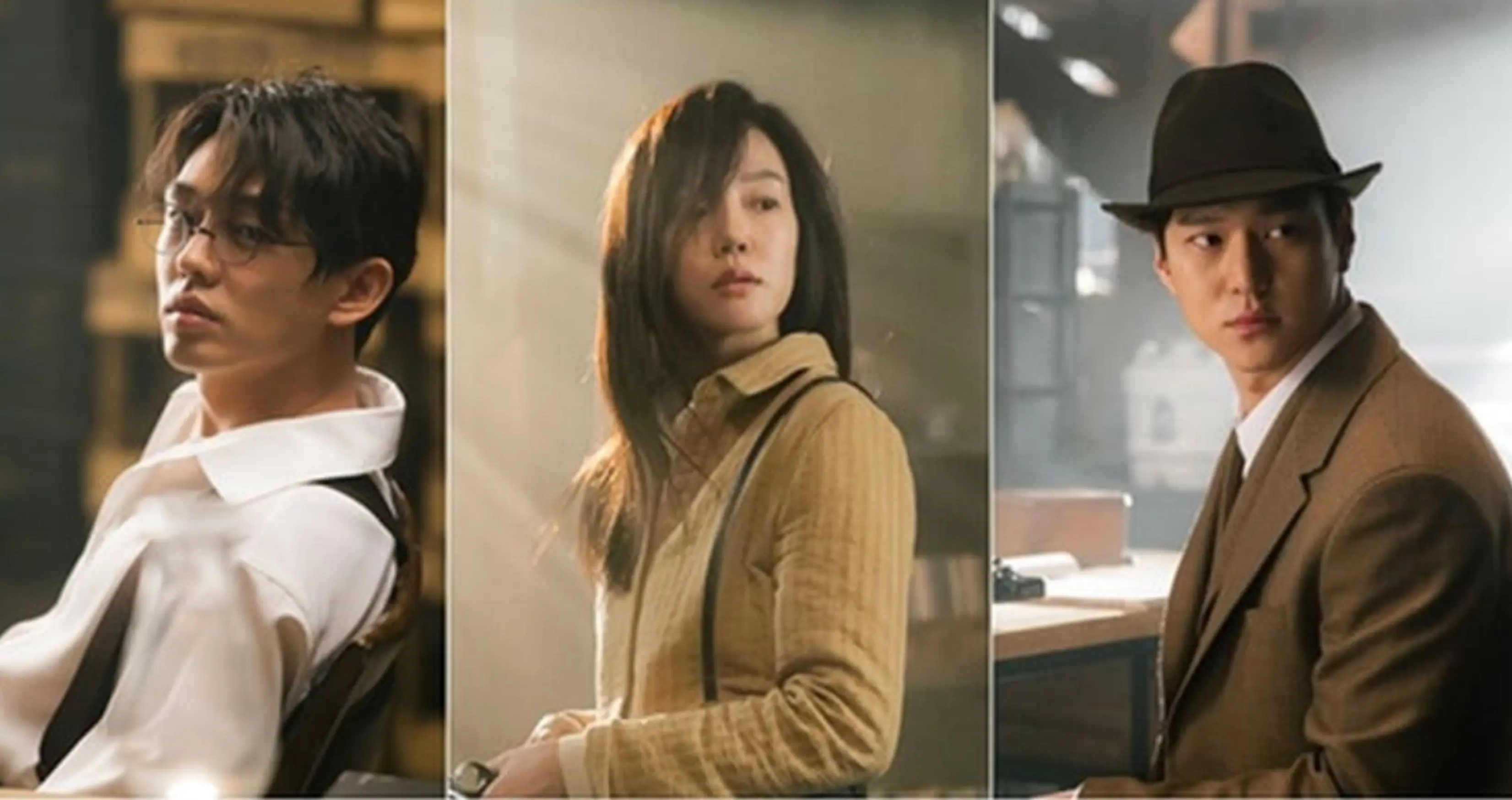 Chicago Typewriter (Soompi)