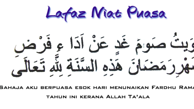 Doa niat puasa Ramadhan