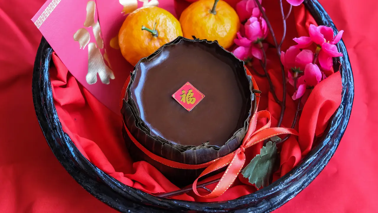 nian gao
